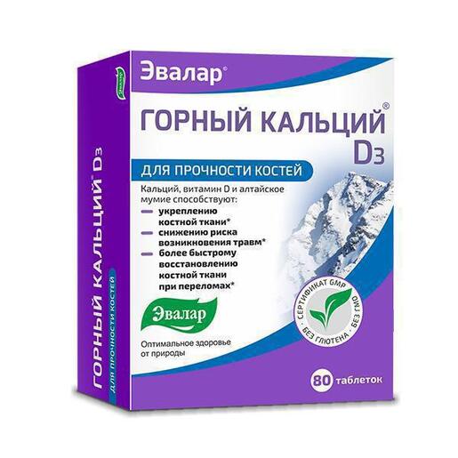 Evalar Gorski kalcij + D3 – zdravlje kostiju