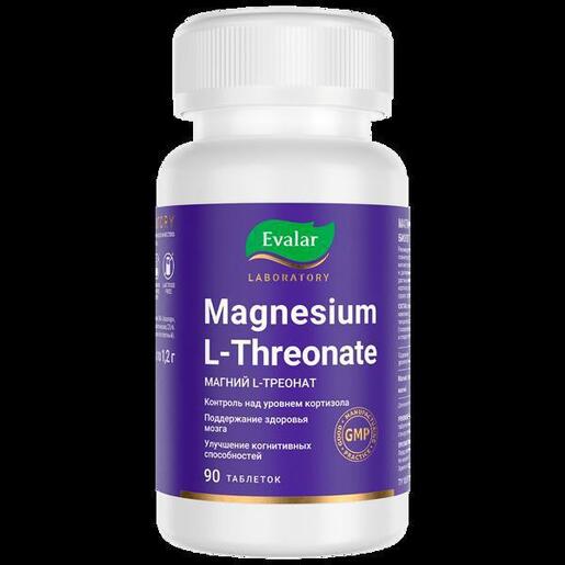 Evalar Magnesium L-Treonat – kognitivna i nervna podrška, 90 tableta