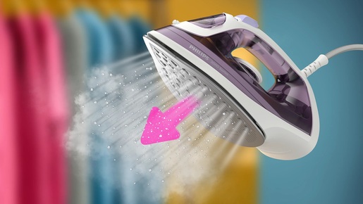 PHILIPS pegla na paru DST2020/30, 2000 W, 110g udar pare, 250 mL