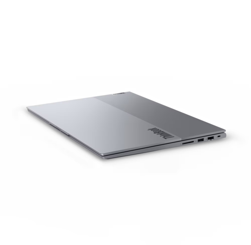 Lenovo laptop ThinkBook 16 G7 ARP, 21MW009XSC, 16" WUXGA, AMD Ryzen 5 7535HS, 32GB RAM, 1TB PCIe NVMe SSD, AMD Radeon 660M Graphics, Windows 11 Pro