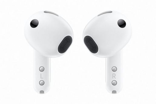 Samsung Galaxy Buds4, SM-R540NZWAEUC, White