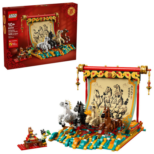 LEGO® Chinese Festivals Platno sa konjima u galopu 80119