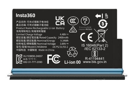 Insta360 X5 Battery