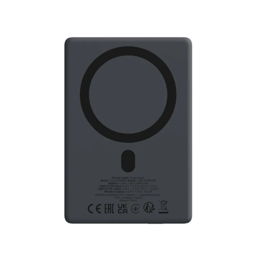 CANYON power bank magnetic  CNS-CPB500B,  OnPower 500 PD20W 5000mAh Aluminium Interstellar Black