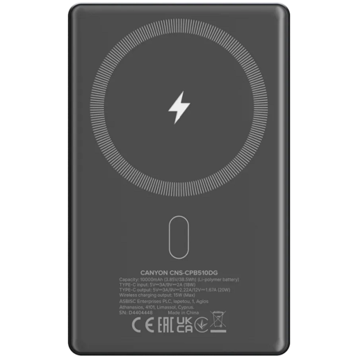 CANYON power bank, CNS-CPB510DG, OnPower 510 slim Magnetic 10000 mAh PD20W Tamno sivi