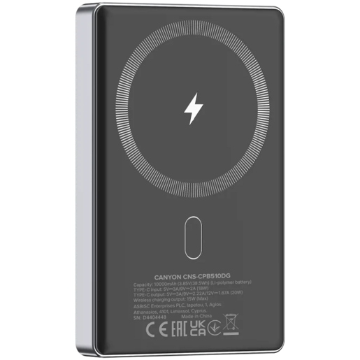 CANYON power bank, CNS-CPB510DG, OnPower 510 slim Magnetic 10000 mAh PD20W Tamno sivi