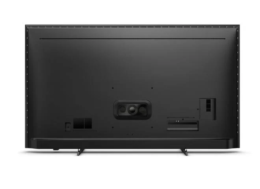 PHILIPS QLED televizor 75PUS9010/12 (The One), 4K Ultra HD, TITAN OS, Smart TV, VRR 144 Hz, Ambilight, P5 Picture Engine, Dolby Vision i Dolby Atmos, Crni