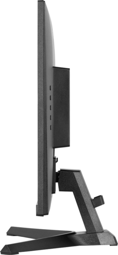 iiyama monitor G-MASTER G2471HS-B1 Gaming, 23.8" FHD Fast IPS, 240Hz, 0.3ms, 350 nits, Adaptive Sync, HDR10, HDMI, DP, zvučnici, VESA