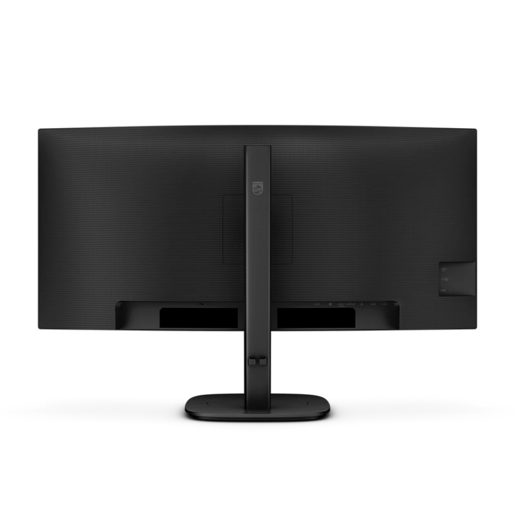 Philips monitor 34B2U3600C Curved Business, 34" 2K WQHD VA, 4ms, 100Hz, 300nits, USB-C, RJ45, Speakers ERGo