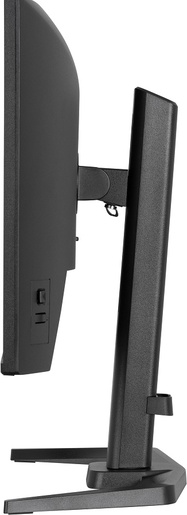 iiyama monitor G-MASTER GB2471HSU-B1 Gaming, 23.8" FHD Fast IPS, 240Hz, 0.3ms, 350 nits, Adaptive Sync, HDR10, HDMI, DP, USB Hub, zvučnici, Full Ergo, VESA