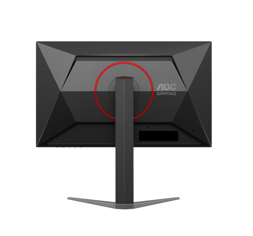 AOC monitor 24G4HA Gaming, 23.8" FHD Fast IPS, 200Hz, 0.5ms MPRT, 300 nits, Adaptive Sync, G-Sync Compatible, HDR10, 2x HDMI, DP, zvučnici, Full Ergo, VESA