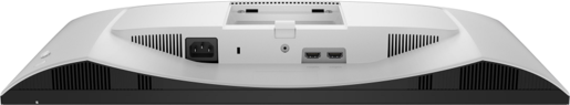 Dell Monitor S2425HSM 210-BSZD, 23.8" FHD IPS, 144Hz, 1ms, FreeSync, Anti-Glare, 2x HDMI, VESA