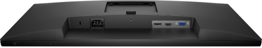 Dell Monitor E2425HSM 210-BRDV, 23.8" FHD IPS, 100Hz, 5ms GTG, Anti-Glare, HDMI, DP, VGA, VESA
