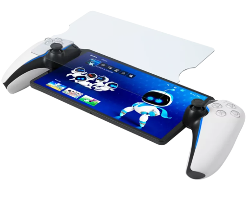 Nacon Tempered zaštitno staklo ekrana za Playstation Portal (officially licensed)