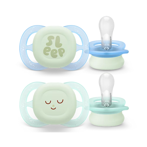 PHILIPS AVENT duda varalica ultra start nighttime boy 0-2m / 2 komada / SCF075/08