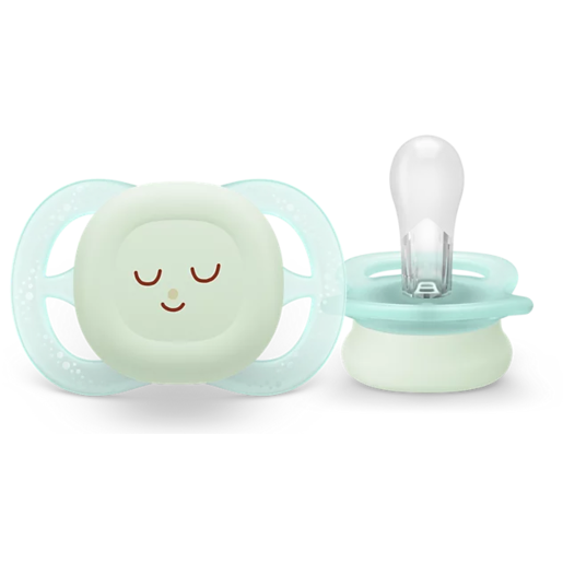 PHILIPS AVENT duda varalica ultra start nighttime boy 0-2m / 2 komada / SCF075/08