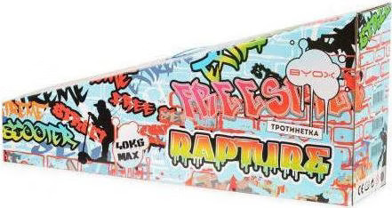 BYOX dječiji romobil Rapture Greeny