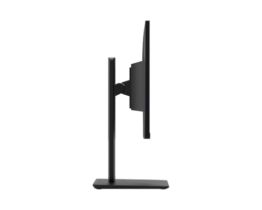 MSI PRO MP245PG monitor, 23,8", 1920x1080, IPS, Ravni, Adaptive-Sync, Anti-glare, HDMI, DP, 100Hz, 1ms