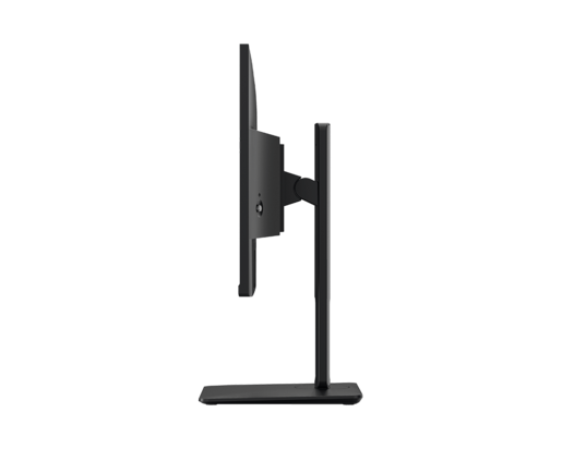 MSI PRO MP245PG monitor, 23,8", 1920x1080, IPS, Ravni, Adaptive-Sync, Anti-glare, HDMI, DP, 100Hz, 1ms