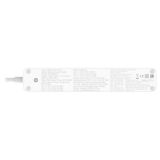 Xiaomi produžni kabl 3 x Schuko, 2 x USB-C (20W), 1x USB-A (15W), dužina 1.4 m