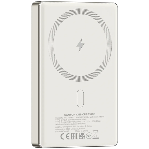 CANYON power bank OnPower 510 slim Magnetic 10000 mAh PD20W Bež