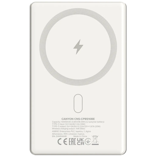 CANYON power bank OnPower 510 slim Magnetic 10000 mAh PD20W Bež