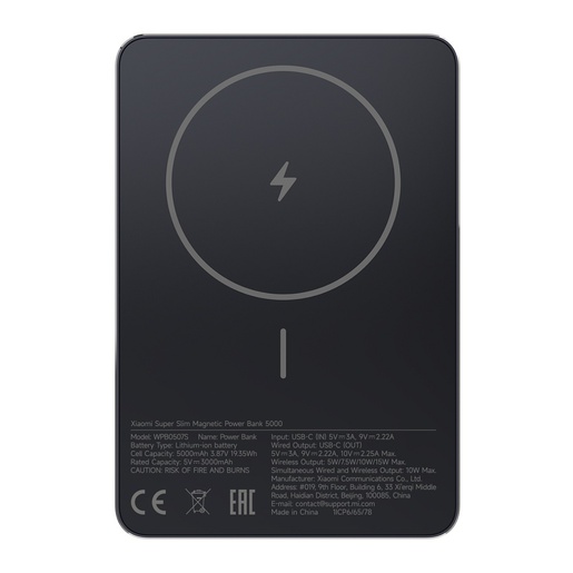 Xiaomi Powerbank, SuperSlim, PB 5000 mAh, crni, USB-C x1, bežično punjenje