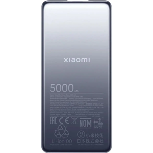 Xiaomi Powerbank, Ultra Slim, PB 5000 mAh, crni, USB-C x1, bežično punjenje 20W