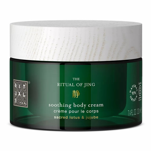 RITUALS The Ritual Of Jing krema za tijelo 220ml