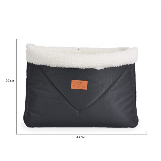 CANGAROO grijač za ruke za kolica Luxe, Black
