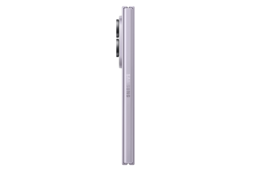 Samsung mobitel Galaxy Z Fold8 12/512 Lavanda