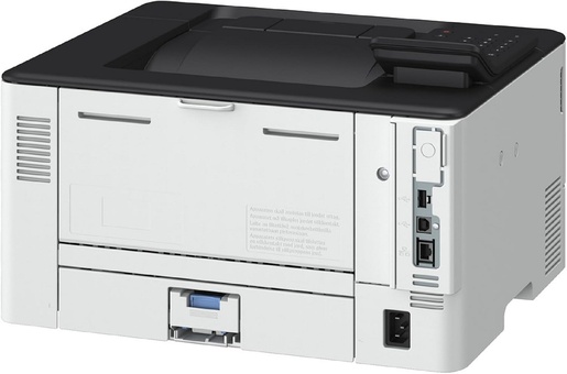 Canon printer i-SENSYS LBP243dw II, Mono Laser, 36ppm, 1200x1200dpi, Automatic Duplex, LAN, WiFi, Wi-Fi Direct, 1GB RAM