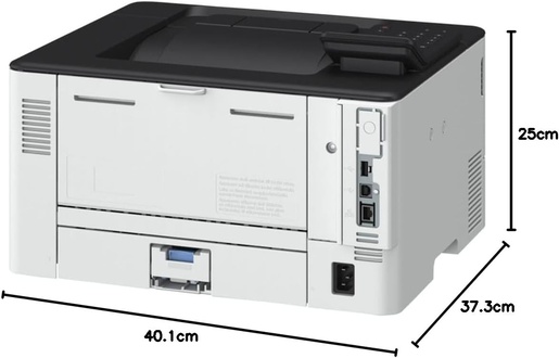 Canon printer i-SENSYS LBP243dw II, Mono Laser, 36ppm, 1200x1200dpi, Automatic Duplex, LAN, WiFi, Wi-Fi Direct, 1GB RAM