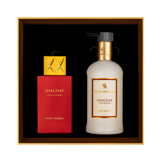 Swiss Arabian Shaghaf Oud Ahmar poklon set – EDP 75 ml + losion za tijelo 300 ml