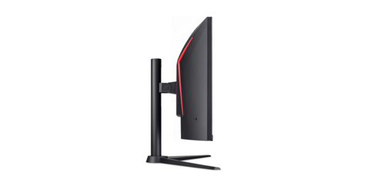 ACER gaming monitor Nitro XZ340CUR W0BMIIPHX, 34" UWQHD Curved 1500R Anti-Glare, 250 cd/m2, 2x HDMI 2.1, DP 1.4, 240Hz, 1ms VRB, 4W zvučnici