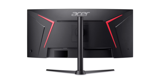 ACER gaming monitor Nitro XZ340CUR W0BMIIPHX, 34" UWQHD Curved 1500R Anti-Glare, 250 cd/m2, 2x HDMI 2.1, DP 1.4, 240Hz, 1ms VRB, 4W zvučnici