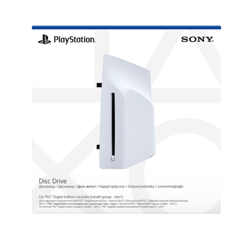 PS5 Disc Drive (Slim D chassis)