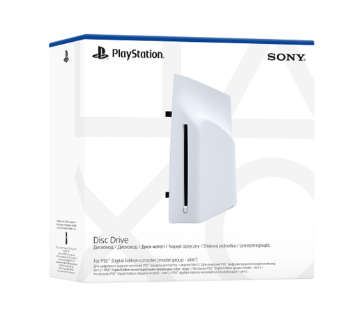 PS5 Disc Drive (Slim D chassis)