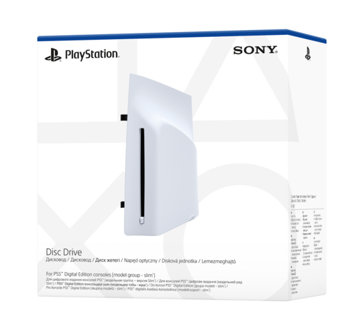 PS5 Disc Drive (Slim D chassis)