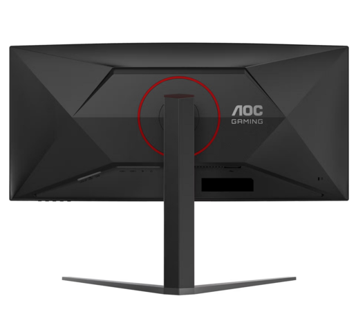 AOC gaming monitor CU34G4Z, 34" WQHD Fast VA Curved 1500R, DisplayHDR 400, Adaptive Sync, 240Hz