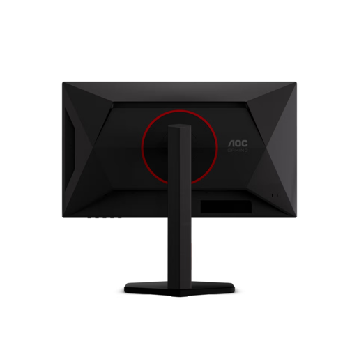 AOC gaming monitor, 24,5" FullHD Fast IPS, DisplayHDR 400, Adaptive Sync, G-SYNC Compatible, 420Hz