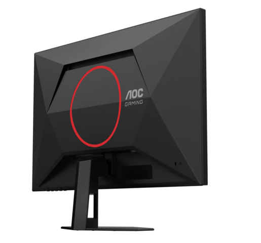 AOC gaming monitor 27G4ZRE, 27" FullHD Fast IPS, HDR10, Adaptive Sync, G-SYNC Compatible, 260Hz