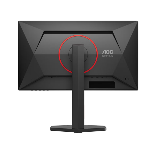 AOC gaming monitor Q25G4SR, 24,5" QHD Fast IPS, DisplayHDR 400, Adaptive Sync, G-SYNC Compatible, 300Hz