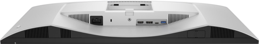 DELL monitor 27 Plus S2725DC, 27" QHD IPS Anti-Glare, AMD FreeSync, USB-C 65W, 144Hz, zvučnici