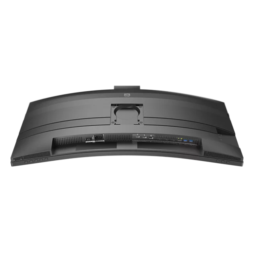 PHILIPS monitor 34B2U6603CH, 34" WQHD VA Curved 1500R, DisplayHDR 400, Adaptive Sync, 120Hz, Thunderbolt 4, KVM, 5MP kamera, zvučnici