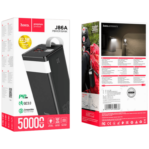 Hoco Powerbank sa lampom, 50000mAh, brzi QC/PD, 3A - J86A Powermaster
