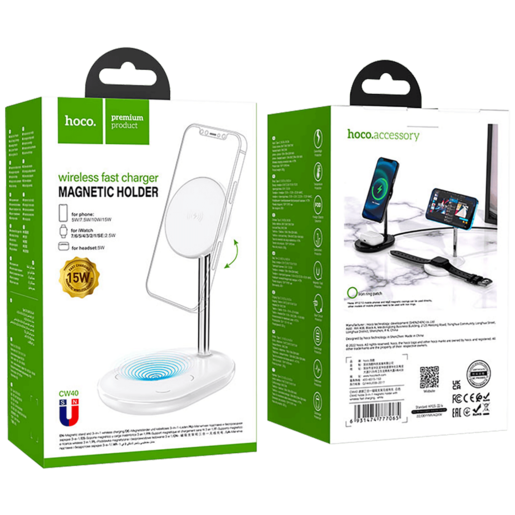 Hoco Punjač kućni, brzi, 3u1, bežični, 15 W - CW40 Noble
