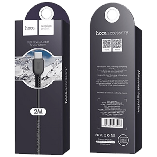 Hoco USB kabl za smartphone, USB type C, 2 met. dužina - X20 Flash type C