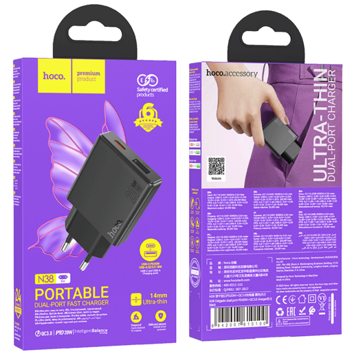 Hoco Punjač kućni, brzi, PD20W + QC3.0 Dual Port - N38 Delgado EU