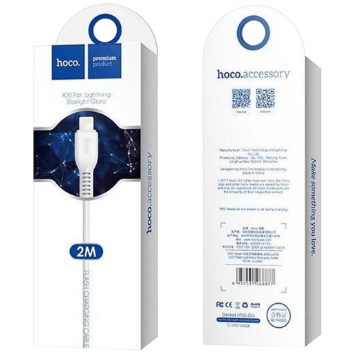 Hoco USB kabl za iPhone, Lightning kabl, dužina 2 met. - X20 Flash Lightning